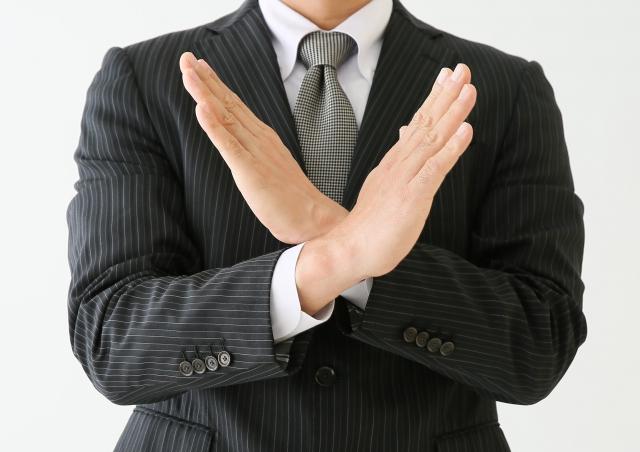 【人材派遣が禁止されている業務とは？？】