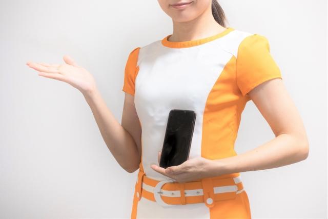 auショップにてスマホ販売・接客★月26万以上★交通費有★ラゾーナ川崎